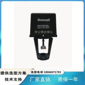 �����綯���ڷ� ���Ŷ�ͨ���� ��еʽִ�п����� ����