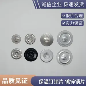 50*50mm���ζ�п��Ƭ ���¶���������ѹ�� ������Ƭ