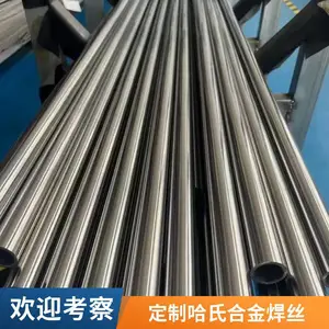 ���趨�� ���ϺϽ� Hastelloy C-276 �ͼ� ���� ��˿ ���������ŵ�ε���ָ�