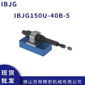 IBJG-150U-40B-5轴向浮动气主轴打磨头浮动锉刀空气抛光主轴