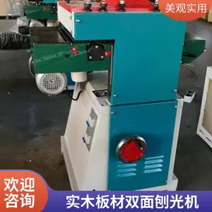 MB206 �Զ�����˫���� 600 �ӹ����ȣ�ľ�Ű����ƽ�׹�ȫ�Զ�ľ���ٴ��豸����ֱ��