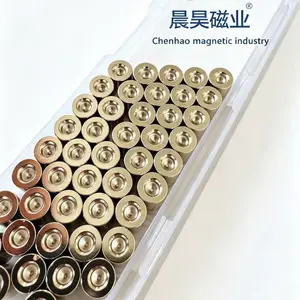 晨昊磁业N52沉孔内圆锥双头精密钕铁硼磁钢8.5x12.6科研实验室