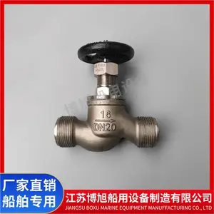 GB/T1951-84低压外螺纹不锈钢截止阀,外螺纹不锈钢直通截止阀