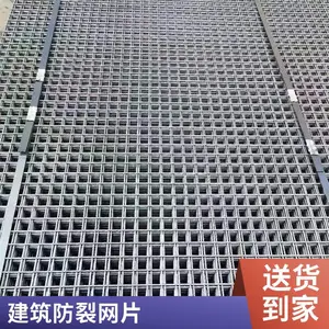 ��п�纸��Ƭ ��������Ƭ 1��x2�� �ȶ� ����Χ��ʹ��