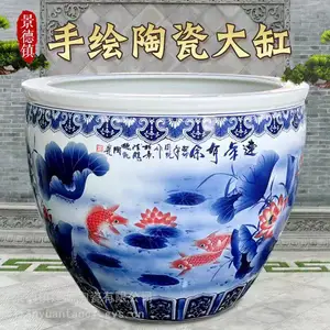 青花瓷庭院摆设大型号水缸 寺院门海口径一米二陶瓷大缸 酒店荷花缸