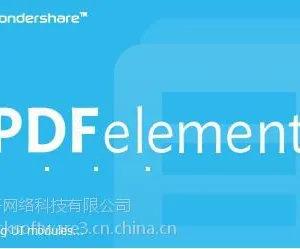 Wondershare PDFelement购买|正版|软件|代理商|销售|采购|报价格|下载