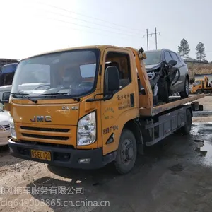 东莞长安拖车公司找雄风拖车