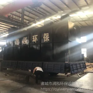 �����ͷ�ӹ���ˮ���� ����ʽ��ˮ�����豸 רҵˮ�����豸 ��Ч�ͺ��������
