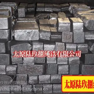 ̫�ֹ�Ӧ������ԭ�ϣ�¯�ϣ�����