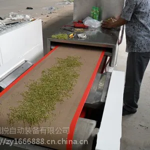 金银花微波干燥杀青杀菌机(连续式)厂家