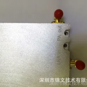 射频功率放大器锦文JWT1430MHz-(20*2)A 双发双收40瓦
