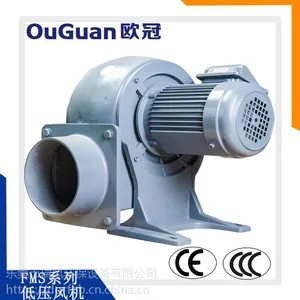 欧冠低压大风量风机 0.2KW气力输送鼓风机 铝合金散热冷却风机