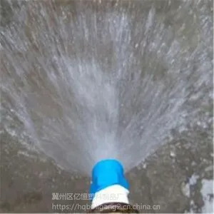 ֱ������ϴ��ͷ��4��6��1�磩 ���������� �����ں�