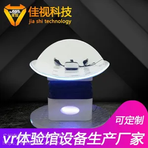 佳视vr虚拟现实游戏设备极速滑行vr滑草机体验馆源头厂家定制生产