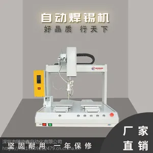 奔跑的“2019