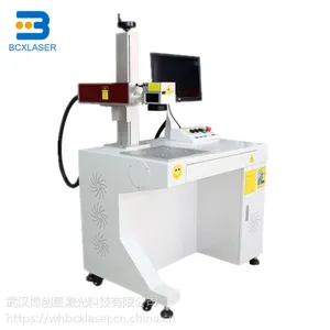 �人������ BCXƷ�漤�����ر��ģ��ѧ��ʵѵ����̨