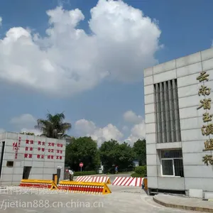翻版路障机，6000*80路障，防冲撞路障，隔离路障，厦门阻车路障，自动升降路桩，防撞路障，带刺路障