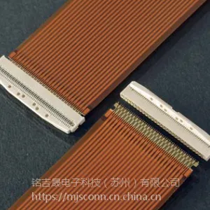 现货供应连接器I-PEX 20636-061E-01原装正品