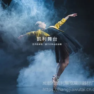 �Ĵ��ưɵ�����̨ �ĵ�KTV������������̨������������̨������������