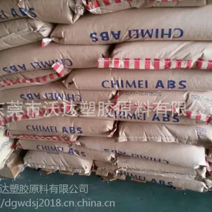 ABS/������������(ɳ��)/MG47F NA1000 ABS�Ͳ�