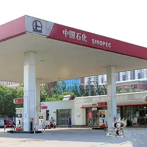 �㶫���۰� �������������컨�� ����վ300��������۰����