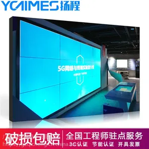 ���55��ƴ����|ƴ��1.8mm|3C������֤�����Ű�װ����