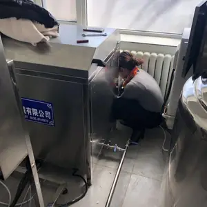 С��ȫ�Զ���������ȫ���豸