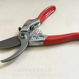 ������108�ּ� ԰��԰���޼� �޼�����֦ ժ�� sk5 ��֦