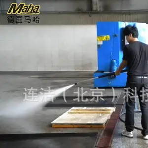 ����MAHA���������ˮ��ѹ��ϴ��MH 17/13 E 12KW ��ҵ��