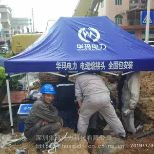 ��ѹ���±��帴ԭ �۽�ͷ,35KV���ߵ���,�۽�HMJ3X400