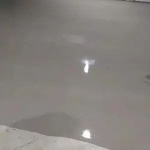 �ɶ�ˮ�������ƽ��˾