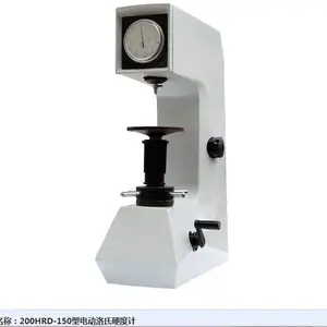 洛氏硬度计-天津莱试信誉厂家-电动表面洛氏硬度计