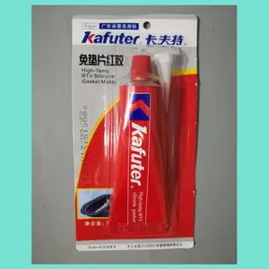 ������K-586���Ƭ�ڽ� kafuter��ͪ���Ƭ�ڽ� 55g