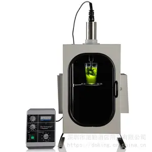 原装供应美国Polyscience UH20AC2E 食材超声波均质机 超声机