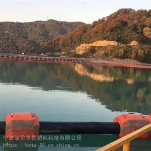 两半片夹管塑料浮体滚塑管道浮筒加工