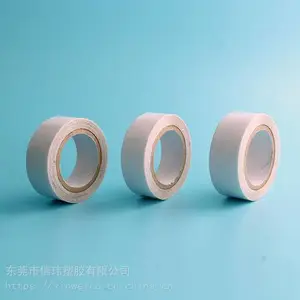 阻火胶带涂布厂 绝缘胶带 电池终止胶带