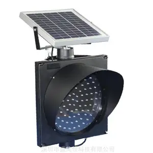 太阳能黄闪灯400mm黄闪灯LED黄闪灯高速公路施工警示灯频闪灯
