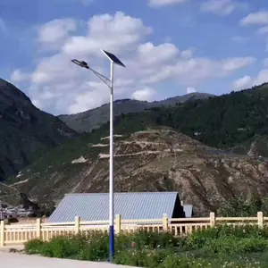 贵州贵阳太阳能路灯批发 太阳能LED路灯