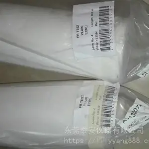 ����Testfabrics�ϳ����飬��ɫ����