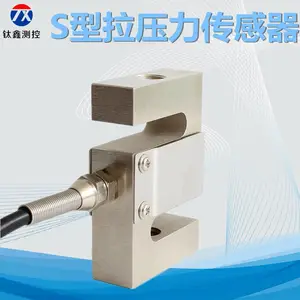 ���β��TXLY-103�߾���S�ͳ��ش�����ģ�� ΢����ѹ�������� ������������������
