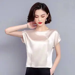 Ʒ���ۿۻ�Դ�û� ��ˮ����ר����װβ�� ֱ��ʵ���û�����