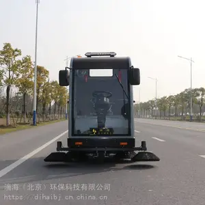 ȫ��յ綯����ɨ�ػ����κ�S1900_��԰�ö๦��ɨ�ػ��۸�