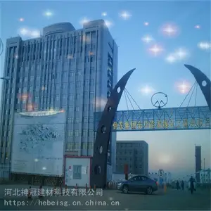 山东临沂工业厂房用隔热隔声KST楼面板_神冠抗冲击KST墙板批量供应