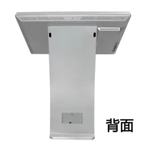32 43 50 55 65����ʽ���ز�ѯ���ն˵���һ��� ��ҵ����ʽ������