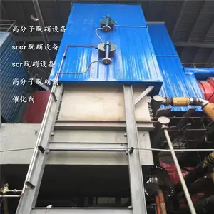 �����о��鳧�����Ĺ�ԭ��������