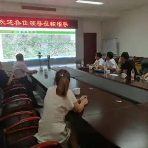 农业水价综合改革信息化管理系统