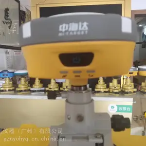 中海达V90rtk汕尾市专供,陆丰县V96GPS,海丰县出售中海达V98GPS,陆河县卖中海达F61