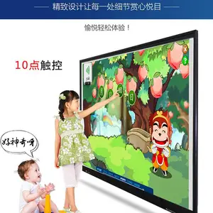��ѧһ��� �׶�԰��ý����� �׽�һ��� ���Ӵ���������һ���