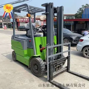 �Ϻ�2������Դ�泵����Ǯ���Ʋ泵����