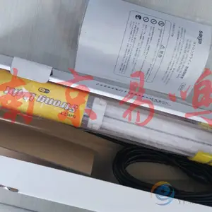 �ձ��϶�繤��saga��LED��ҵ��LB-8LW